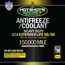 HSS-YEL150KANT Antifreeze