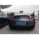 JDC DLK Style Carbon Fiber Trunk (2009-2014 Nissan GT-R) - JD Customs U.S.A