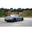 JDC Esprit Style Carbon Fiber Spoiler Wing (2009-2016 Nissan GT-R) - JD Customs U.S.A
